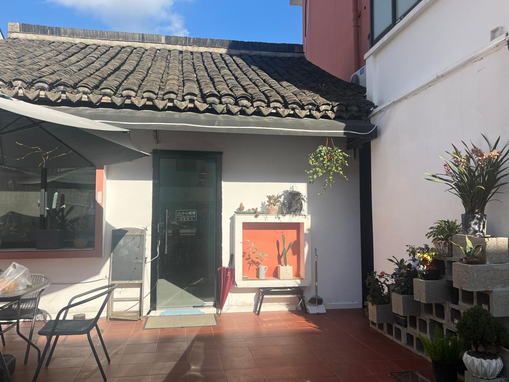 Guiwu Village Near Homestay Shanghai